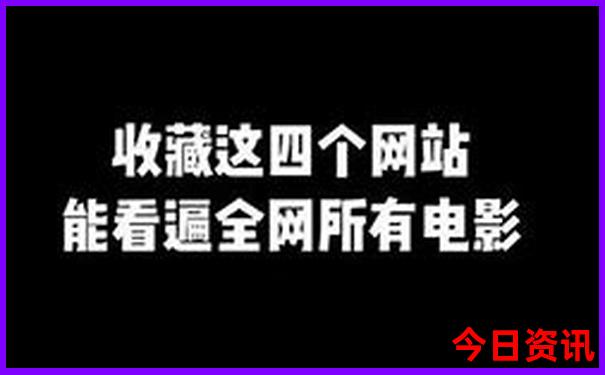 夏天适合去哪旅游比较凉快