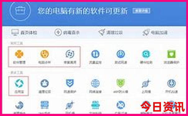 北京有什么好玩的地方旅游景点